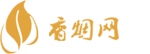 潍坊有进口香烟批发吗
